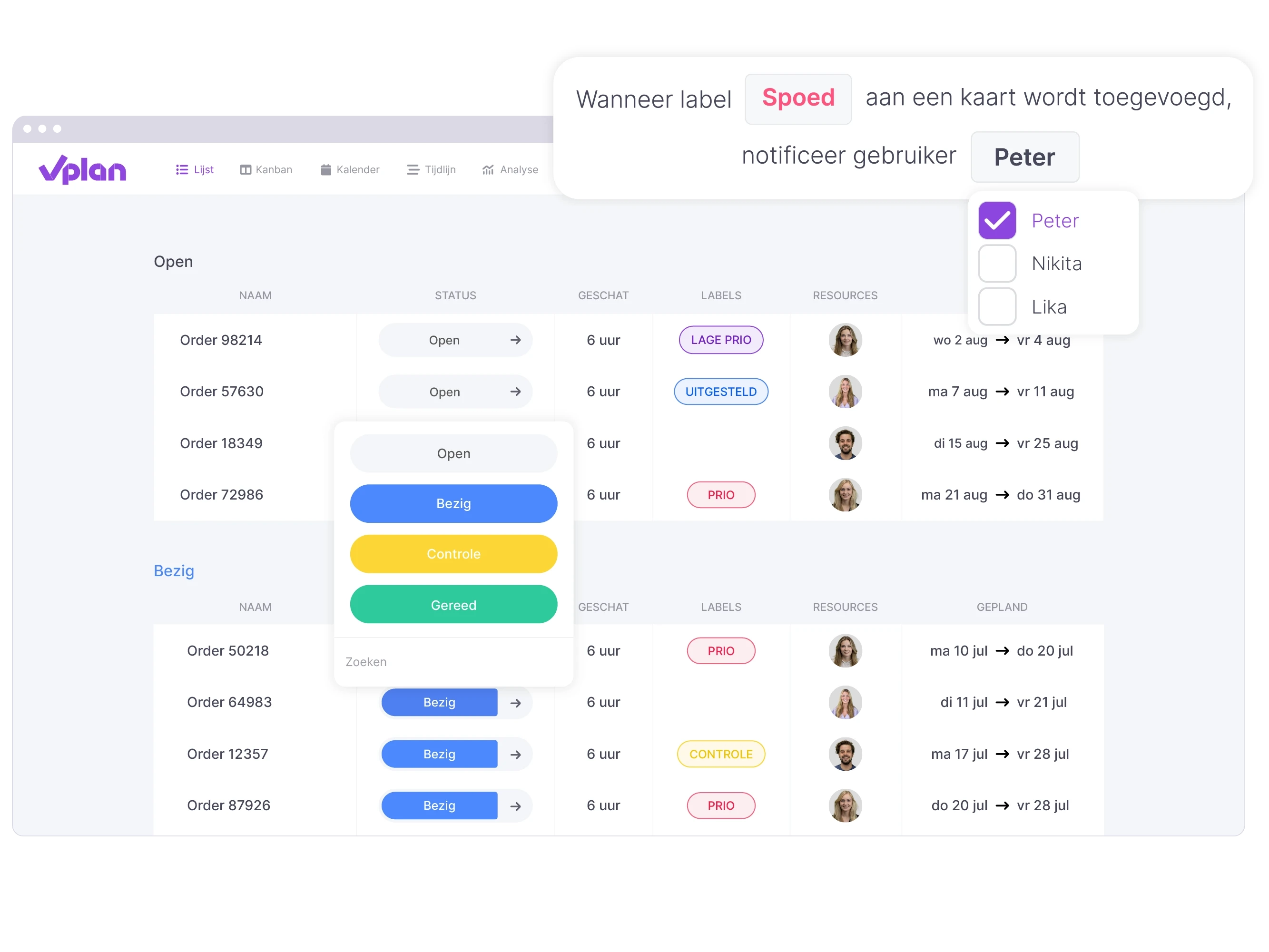 vPlan Samenwerken: De lijstweergave in vPlan met een automatisering voor notificaties.