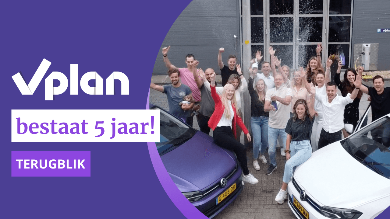 vPlan bestaat 5 jaar! 🚀