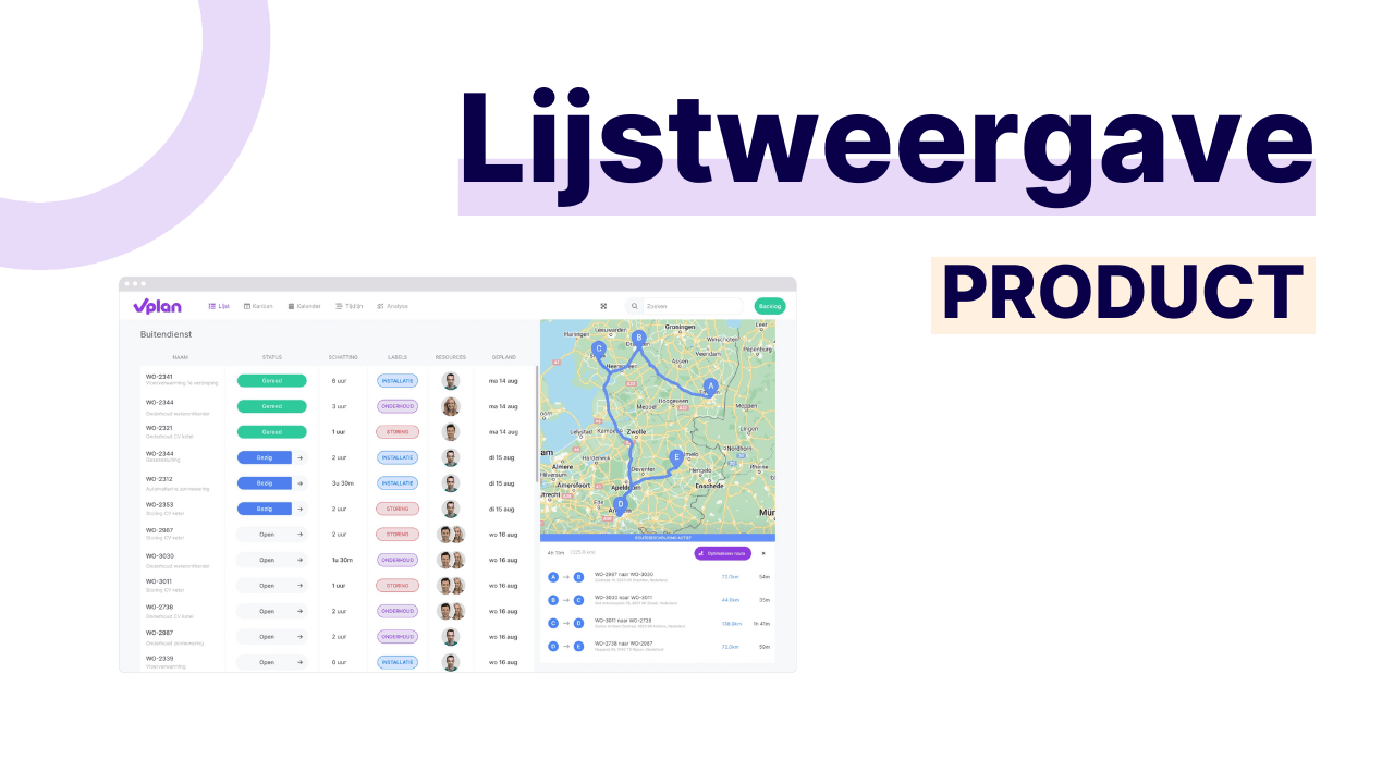 vPlan Basics - Lijstweergave